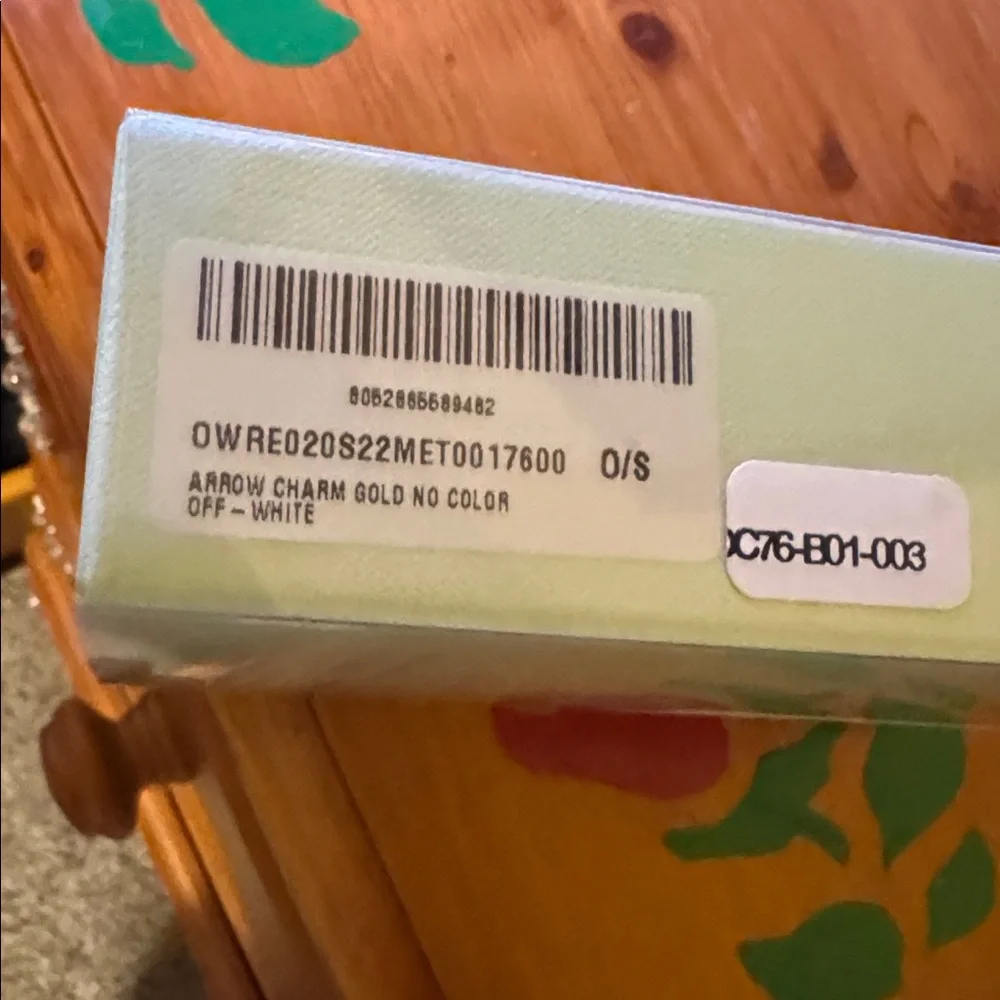 Off-White Key ring